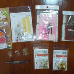 手芸用品キットなどの画像