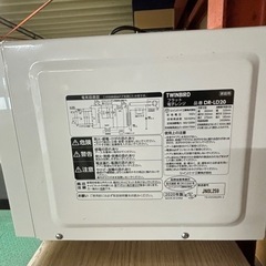 TWINBIRD 電子レンジ DR-LD20の画像