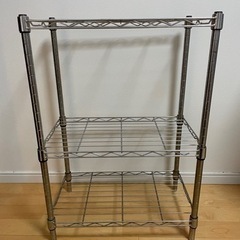 決まりましたの画像