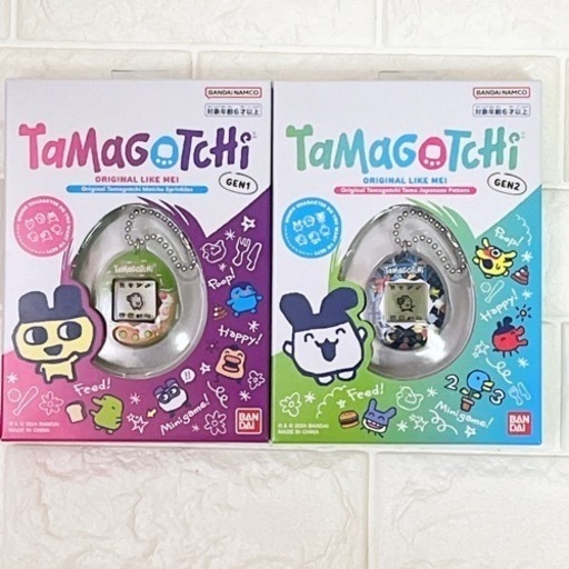 ファミマ先行販売オリジナルたまごっち マッチャスプリンクル＆ジャパニーズパターン