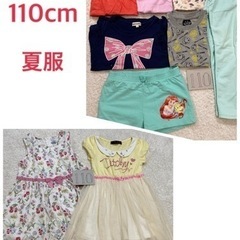 子ども服★110cm★子供服★夏服★女の子