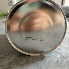 アイクレオ新品の画像