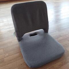 座椅子の画像