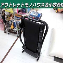 HSM スポーツの中古が安い！激安で譲ります・無料であげます｜ジモティー