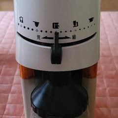 取引中【値下げ】★中古★動作品★業務用★BONMAC★コーヒーカ...