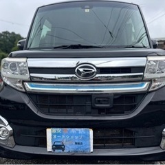 H27年式 ダイハツ タントカスタム トップエディション SAⅡ ★支払総額27.8★車検2年付き 内外装機関良好！修復歴なし 左パワスラ フルセグ ナビ バックカメラ アイドリングストップ付き♪高年式で機関良好！の画像