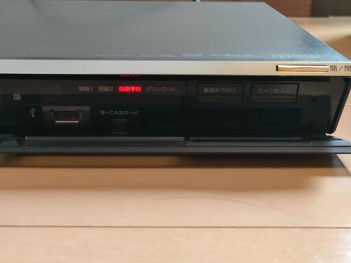 SONY BDZ-EW500  ブルーレイディスクレコーダー