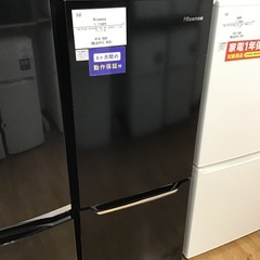 【トレファク神戸新長田 】Hisenseの2ドア冷蔵庫2018年製です！!!【取りに来れる方限定】