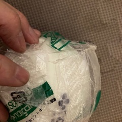 ソフトボール　ナイガイ3号　新球　新品未使用　袋に小さい破れありの画像