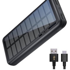 モバイルバッテリーの画像