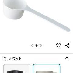 bonmac  coffee ドリッパー(陶器)2杯用【未使用品】の画像