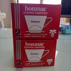 bonmac  coffee ドリッパー(陶器)2杯用【未使用品】の画像