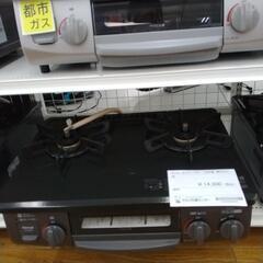 Rinnai ガステーブル 23年製 都市ガス用        ...
