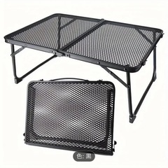 新品屋外折りたたみメッシュテーブル、アルミ合金製、キャンプバーベ...