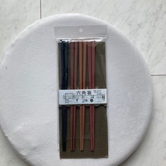【お譲り先決定】六角箸