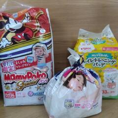 おむつ　Ｌ　ビッグサイズの画像