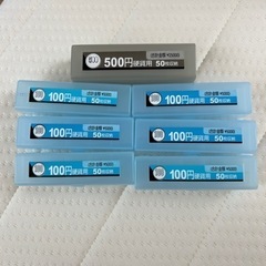 棒金ケース　500円×1 100円ケース×6