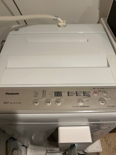 Panasonic2020年製洗濯機
