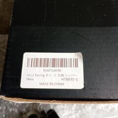 美品 汎用 オイルキャッチタンクの画像