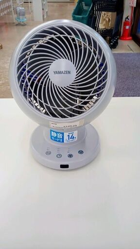 ★ジモティ割あり★ YAMAZEN サーキュレーター  22年製 動作確認／クリーニング済み TJ7360