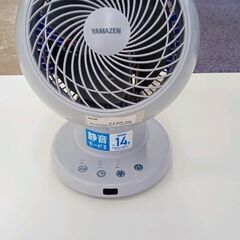 ★ジモティ割あり★ YAMAZEN サーキュレーター  22年製...