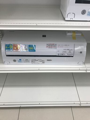 ★ジモティ割あり★ SHARP ルームエアコン AY-P22DH 2.2kw 23年製 室内機分解洗浄済み HJ3752