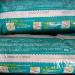 おむつ　Ｌ　ビッグサイズの画像