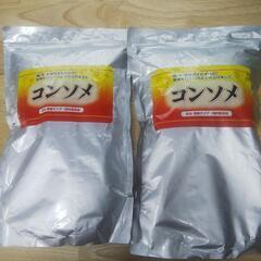 コンソメ乾燥スープ(顆粒)  １kg  ×  2袋
