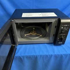 【動作保証あり】YAMAZEN ヤマゼン 2021年 ARB-207(B)5 17L 電子レンジ【管理KRD333】の画像