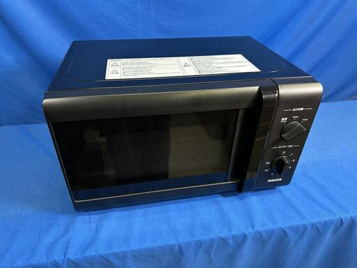 【動作保証あり】YAMAZEN ヤマゼン 2021年 ARB-207(B)5 17L 電子レンジ【管理KRD333】