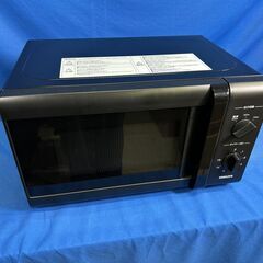 【動作保証あり】YAMAZEN ヤマゼン 2021年 ARB-207(B)5 17L 電子レンジ【管理KRD333】の画像