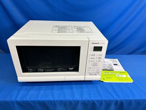 【動作保証あり】Panasonic パナソニック 2022年 NE-T15A4 15L オーブンレンジ【管理KRD334】