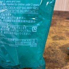 ハッピーセット USJ 【ピーチ城のルーレットと交換希望】の画像