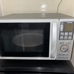 東芝電子レンジ
