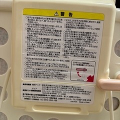【7/16までのご連絡で無料】0歳ベビー用品⭐︎ハイローチェア手動他お譲りの画像