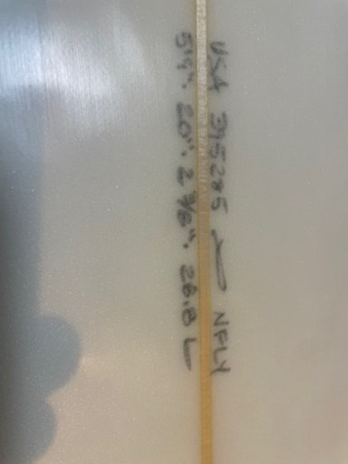 アルメリック フライヤー29L