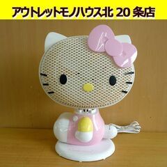 ☆ドウシシャ ハローキティ パーソナル扇風機 CPM-183KD...