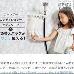 フック 吊り下げホルダー 2種セットの画像