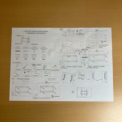 26～52V用・テレビ壁掛け用金具・マウント YT-T42（未使用品）の画像