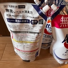 未開封アタックZERO詰め替え用1140g×3 810gの画像