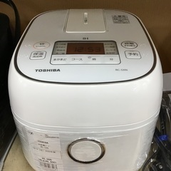 【トレファク神戸新長田】TOSHIBAの炊飯器2020年製です!！!【取りに来れる方限定】