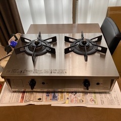 Rinnai リンナイ ガスコンロ(ガステーブル)