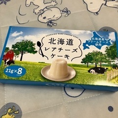 北海道レアチーズケーキ