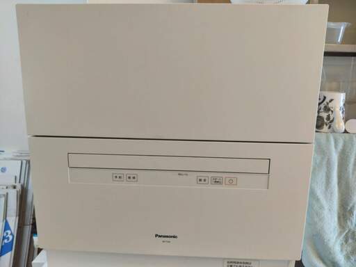 【賃貸OK食器洗い乾燥機】Panasonic NP-TA4-W