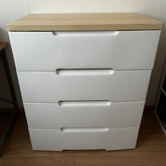 【美品】4段チェスト  タンス 