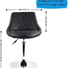 家具 椅子 チェアの画像