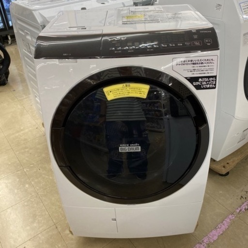 （家電一年保証）HITACHIドラム式洗濯機