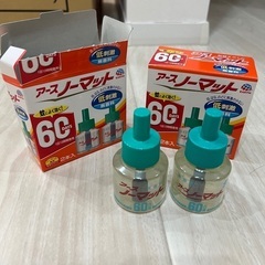 アースノーマット　詰め替え4本　未使用