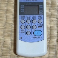 【お話し中】コロナ ウィンドエアコン CW-A1810（冷房）4.5～7畳の画像