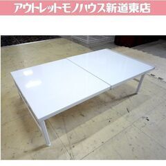 tower 伸縮食洗機ラック ホワイト タワー 伸縮可能 キッチ...